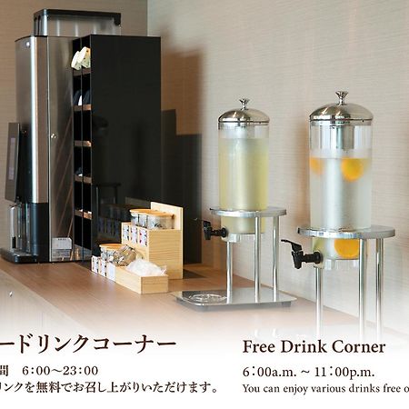 グランヴィリオホテル宮島　和蔵　－ルートインホテルズ－ 廿日市市 エクステリア 写真